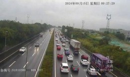 今日京昆高速爆料新闻,多车连环相撞，救援正在进行中