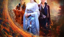 九天玄鸟在线免费观看